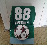 The first match of FC "ONE TON" in the regular season.