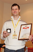 Professional tasting contest "the PRIDE of the BREWER"