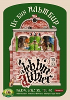 "Ich bin Altbier"