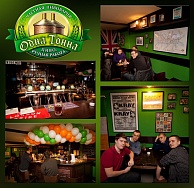 The opening of the pub