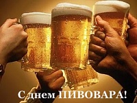 Day Brewer