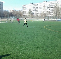 The first point of FC "One Ton"