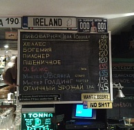 Today on the taps.