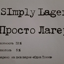 "SIMPLY LAGER"