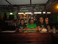 Six months Ramenskom the pub.